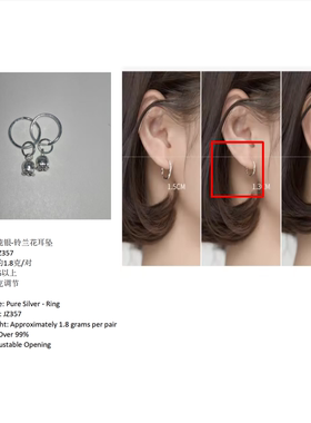 小众设计耳圈纯银999耳环女简约百搭耳钉耳饰铃兰花小耳坠可DIY