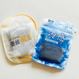 冠辉新款冷感冰袖防晒袖套女夏季户外运开车动骑行冰丝袖套护臂