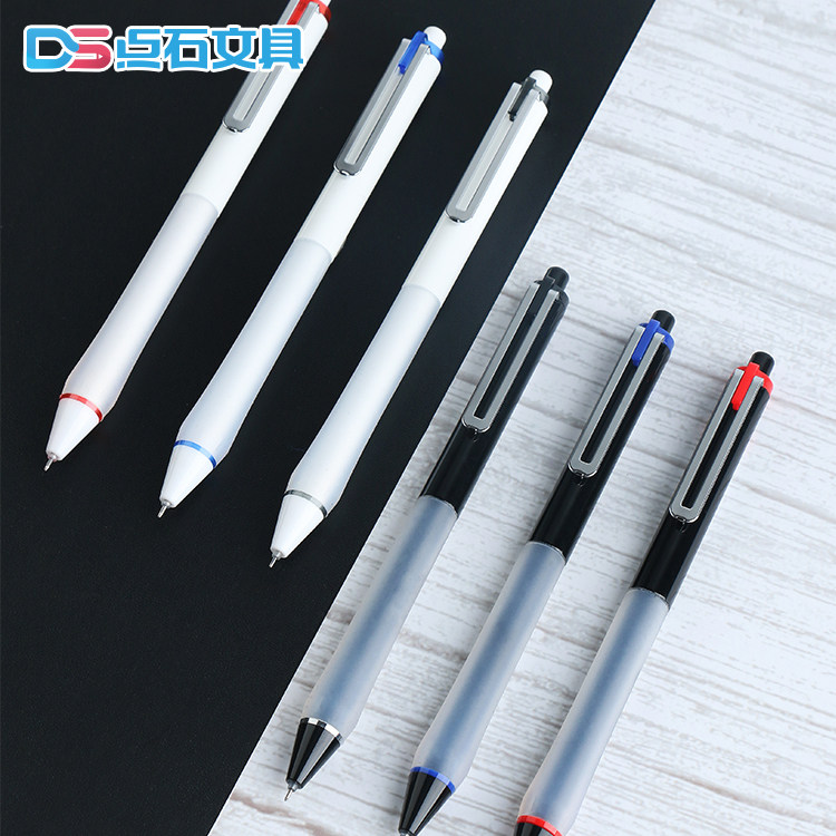 点石指间温柔清滑芯 软胶握把速干按动全针管中性笔0.5mm DS-0137,文具电教/文化用品/商务用品,中性笔,淘宝优惠券,粉丝福利购,淘宝优惠卷