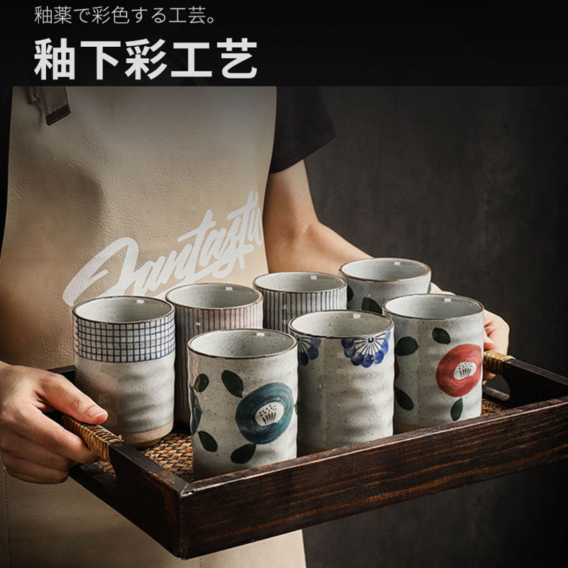 高档陶瓷杯子日式茶杯复古粗陶水杯家用待客杯商用餐厅饭店喝水杯