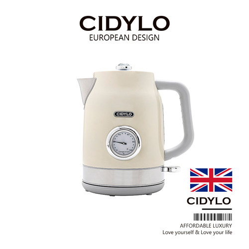 英国欧式复古恒温烧水壶