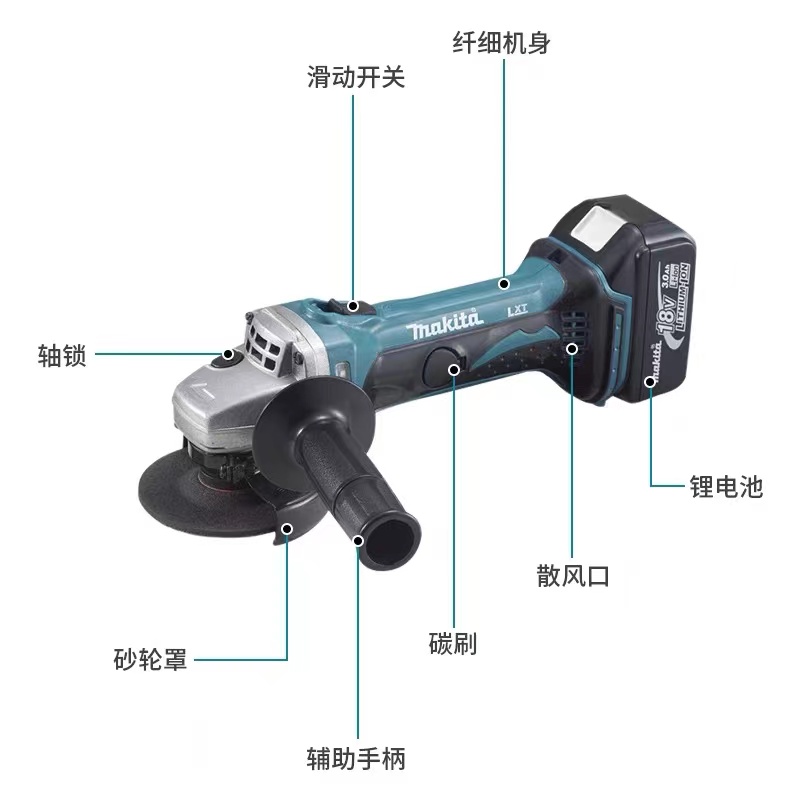 牧田DGA402充电式角磨机磨光机18V电动工具多功能打磨机DGA406