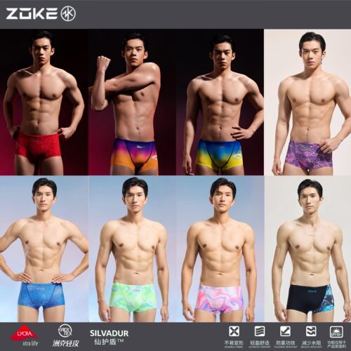 Zoke洲克速干防氯游泳平角泳裤
