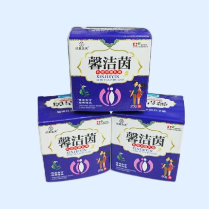 顺辰正芙 馨洁茵私密抑菌乳膏20g（3盒组合优惠装）