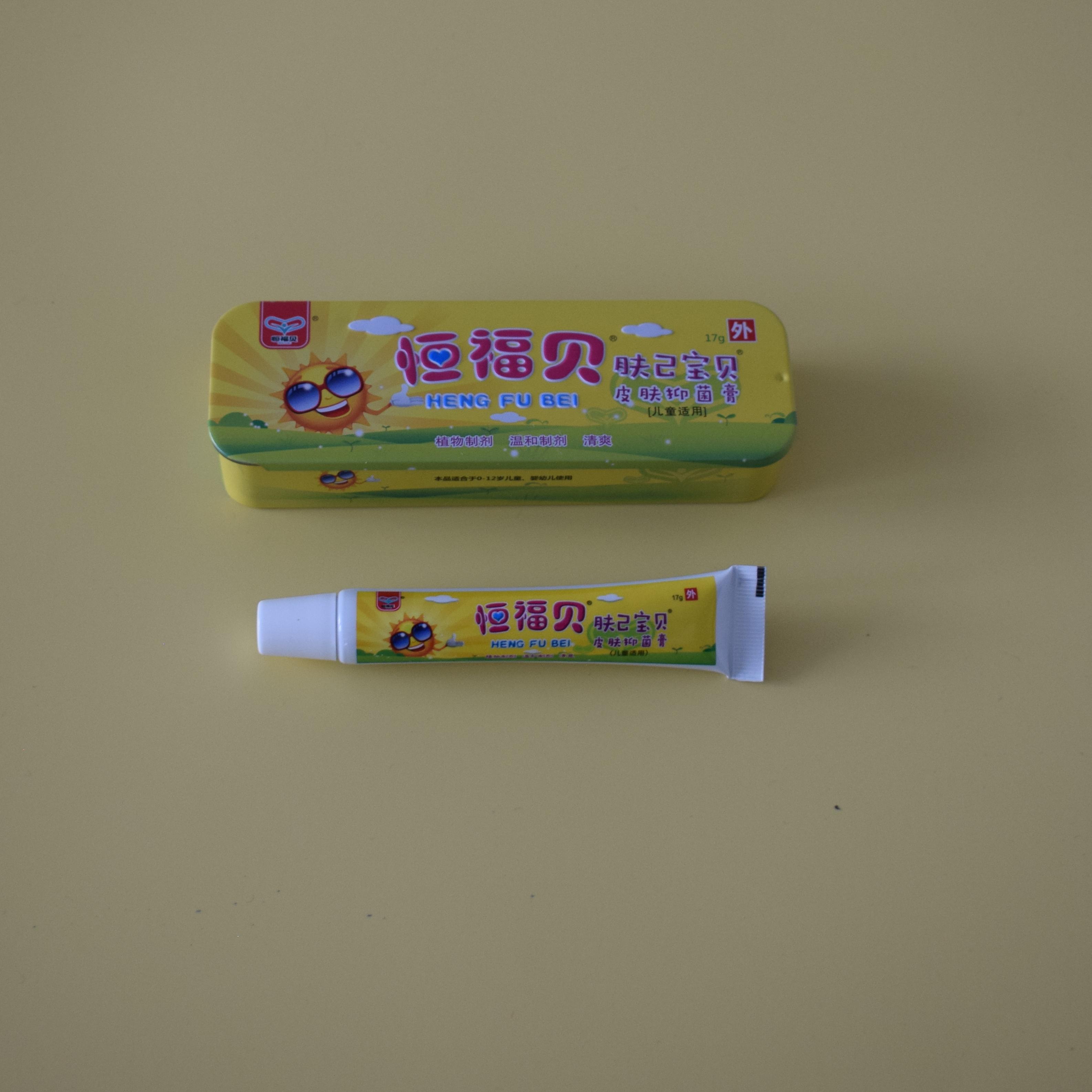 恒福贝宝宝皮肤抑菌膏更适合我们自己的皮肤抑菌小乳膏全身用