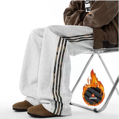 美式复古迷彩条纹运动裤子男秋冬季加绒加厚宽松直筒阔脚休闲长裤