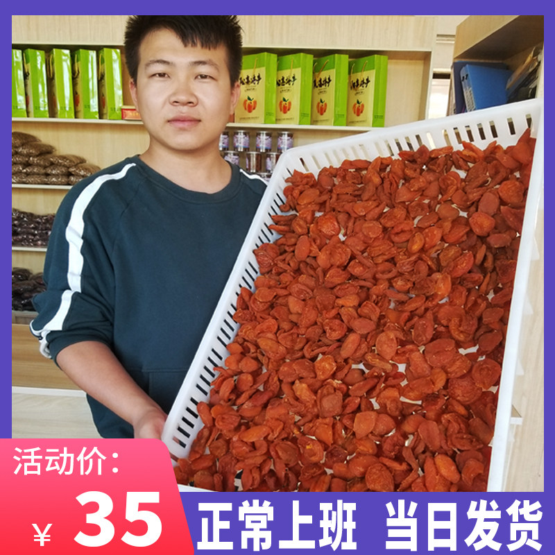 网友分享在meiguo.com上的图片