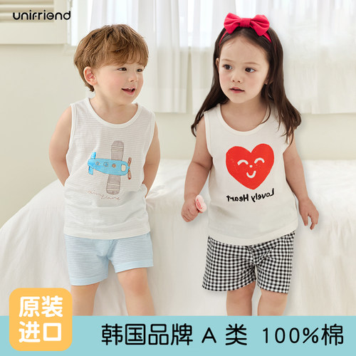 unfriend纯棉背心套装夏季薄款