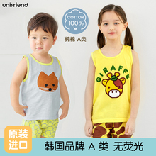 unifriend韩国儿童睡衣男童女童夏季薄款纯棉背心宝宝家居服套装