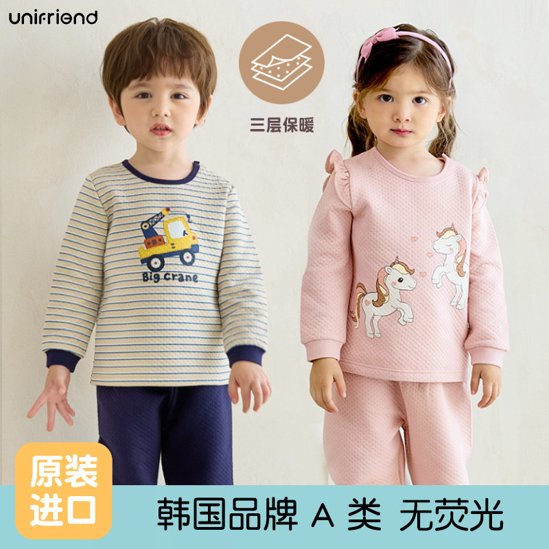 unifriend儿童保暖内衣套装三层保暖纯棉加厚女孩男童秋衣秋裤a类