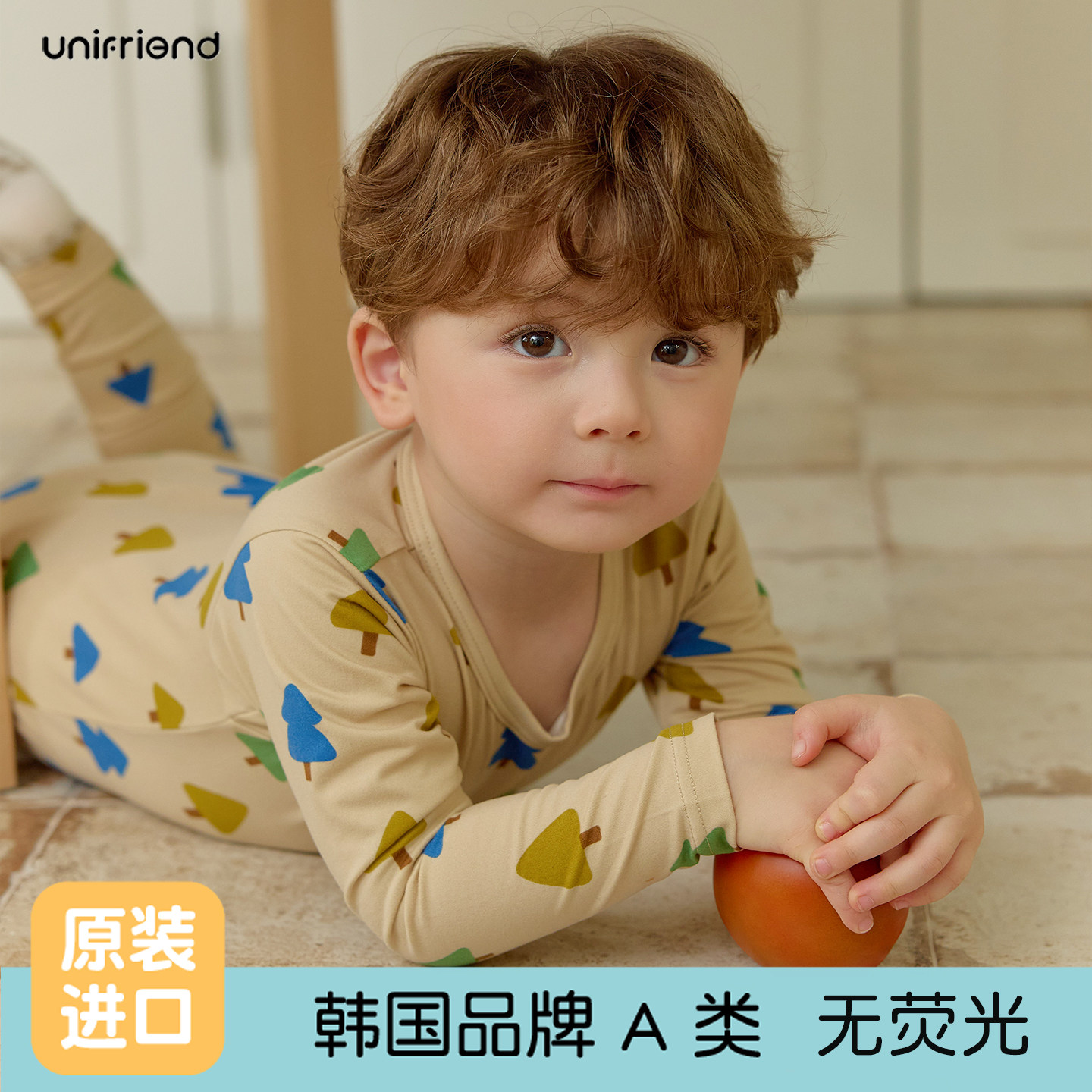 unirriend韩国26新款儿童保暖内衣套装男女童A类卡通修身秋衣秋裤