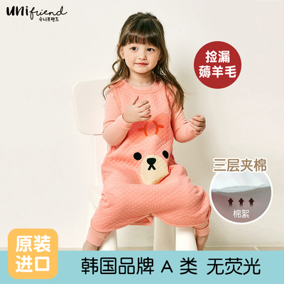睡袋A类进口unifriend秋冬季