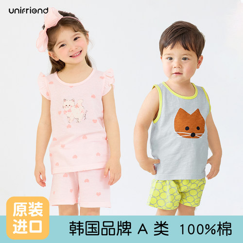 unifriend纯棉原装进口韩国品牌