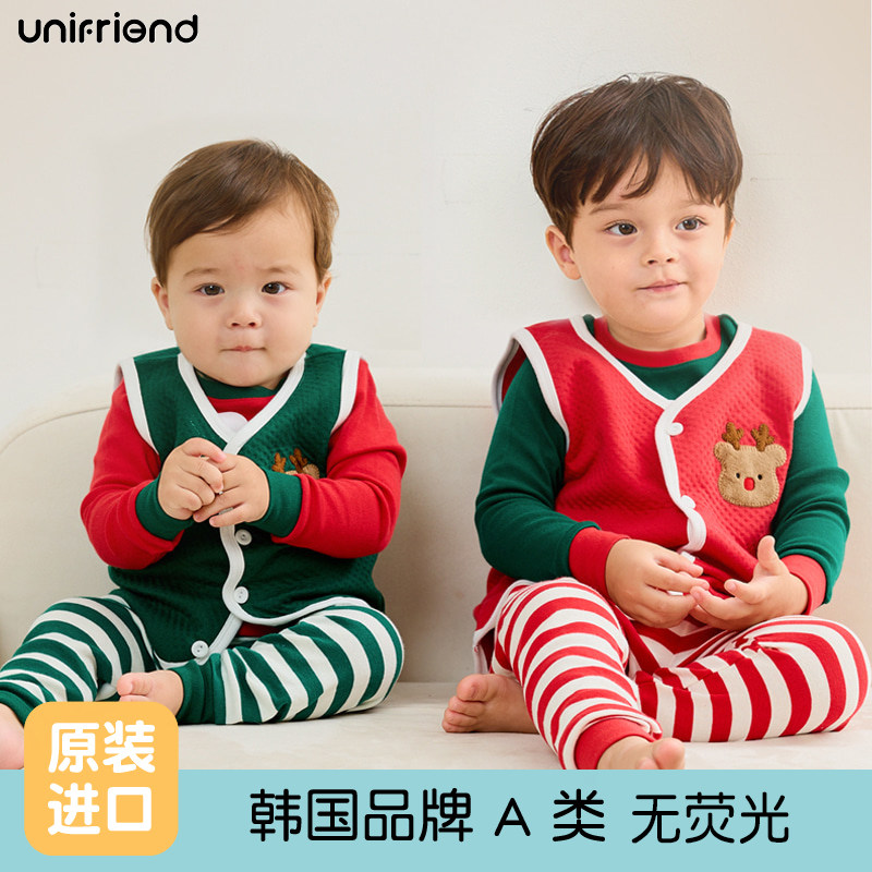 儿童圣诞服装秋装新款韩版儿童女孩男孩马甲开衫春秋针织时尚a类,童装/婴儿装/亲子装,马甲,淘宝优惠券,粉丝福利购,淘宝优惠卷