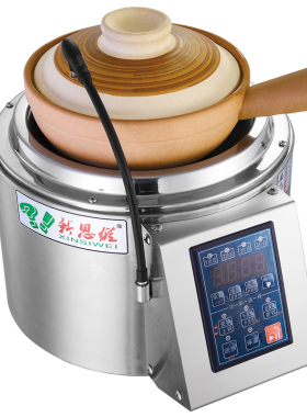 网红煲仔饭机砂锅面炉新思维