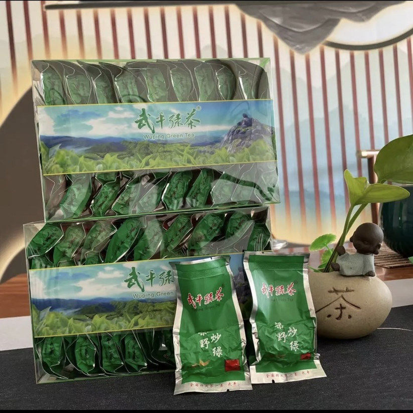 2025年武平桃溪绿茶  高山茶 炒青茶叶 梁野炒绿春茶