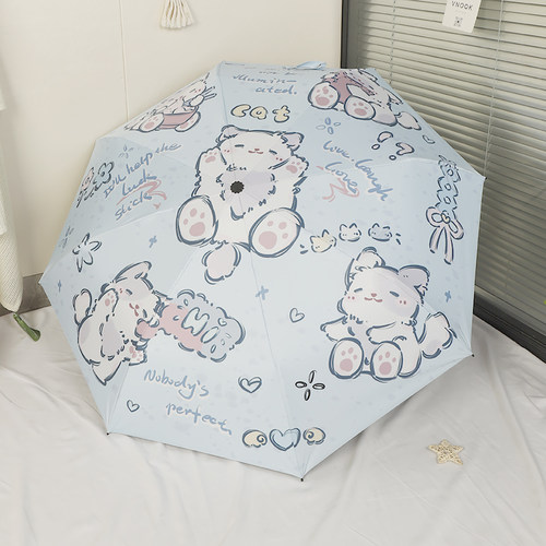 雨伞女可爱猫猫太阳伞防晒防紫外线黑胶遮阳伞晴雨两用自动伞学生
