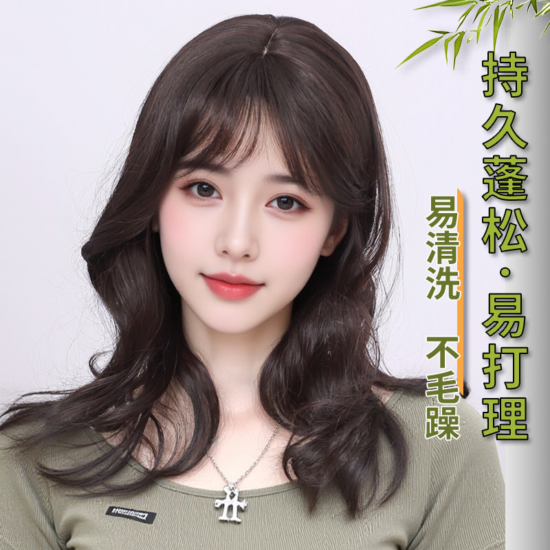 假发八字刘海大波浪卷发温柔知性