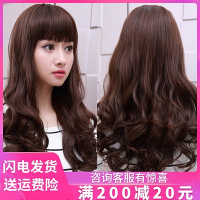 Wig female long hair 2021 new fashion full headgear big wavy middle parted hair natural long curly hair simulation