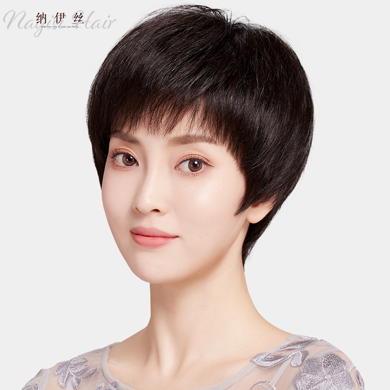 假发女短发夏季短款真人发丝仿真全头套式真发套送妈妈中老年自然