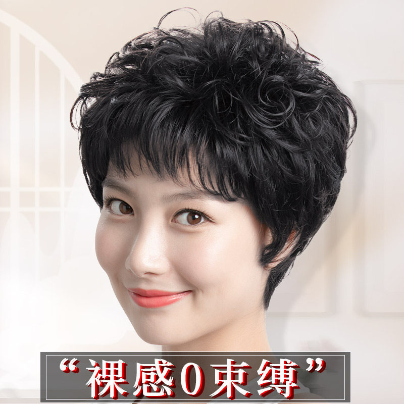 自然全真全头套女盘头假发套女士假发套自然真头发假短发女款全头