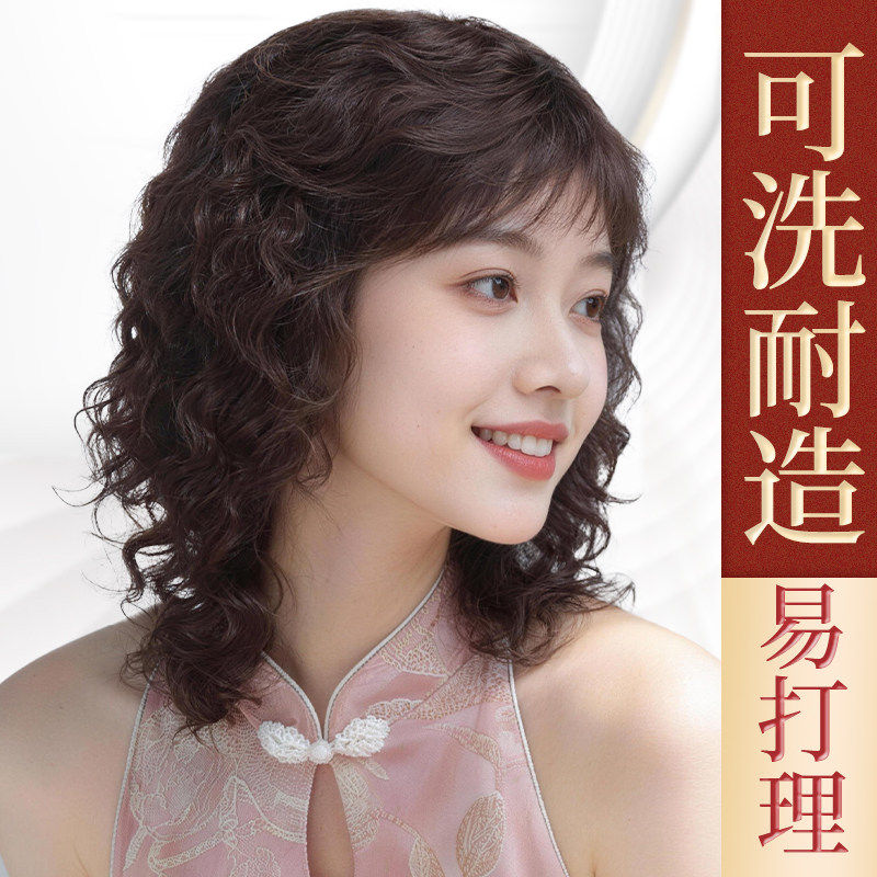 真人发丝无痕透气大波浪整顶假发