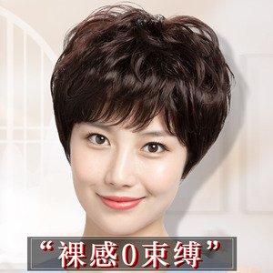 假发真发妈妈短发中老年全真人发