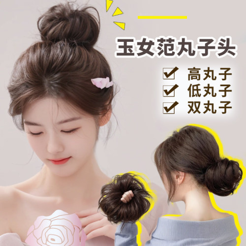 丸子头假发蓬松显发量免打理发包