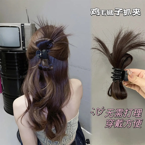 假发辣妹半扎鸡毛毽子头慵懒风