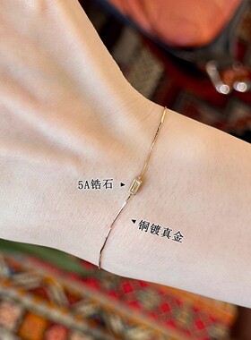 极简风方形锆石极细软蛇骨手链女小众设计气质时尚高级感百搭手饰