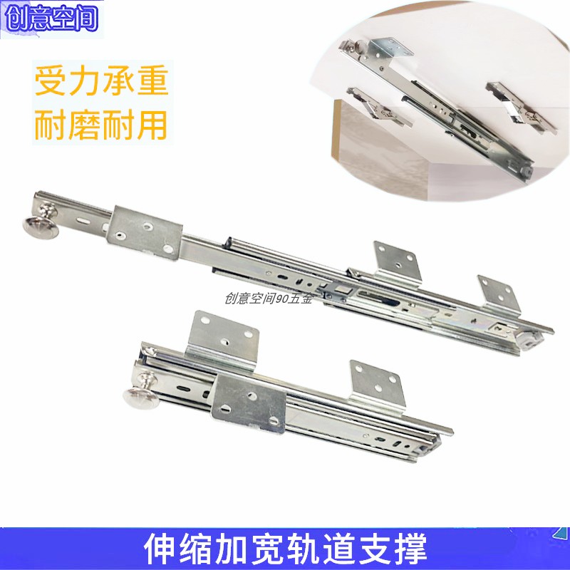 加宽折叠餐书桌学习吧台受力支撑