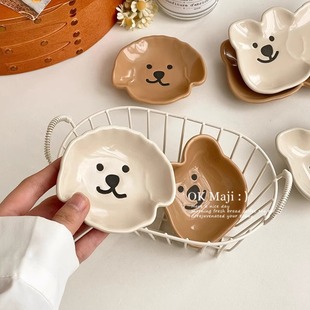 调料碟醋碟家用陶瓷酱料味碟迷你小碟子小吃碟酱油调味碟可爱蘸料