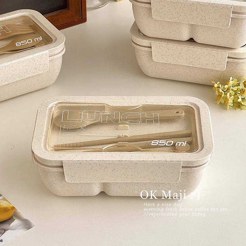 上班族专用便携便当盒