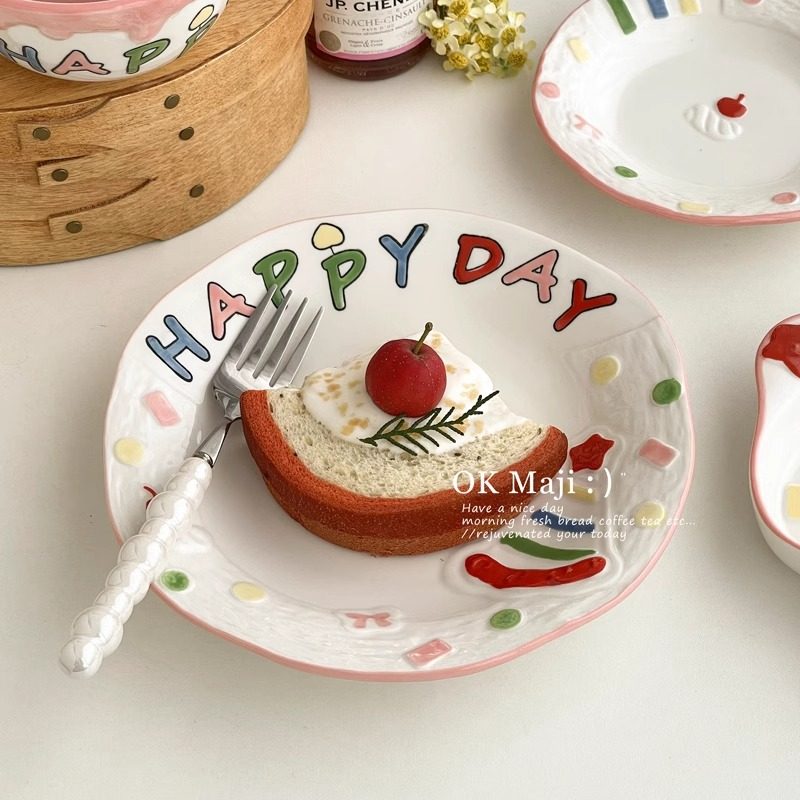 ins风早餐盘高颜值少女心家用陶瓷碗盘套装2025新款蛋糕甜品盘,餐饮具,盘,淘宝优惠券,粉丝福利购,淘宝优惠卷