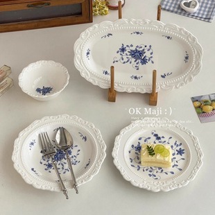 下午茶甜品盘特别漂亮的盘子浮雕陶瓷餐盘一人食好看的菜盘蛋糕盘