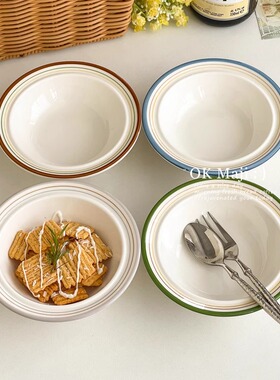 精致5寸小盘子瓷盘小菜碟一人食陶瓷深盘子碟子小碟子小号小吃碟