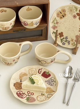 手绘陶瓷盘子菜盘可爱早餐面包盘咖啡马克杯釉下彩饭碗漂亮甜品盘