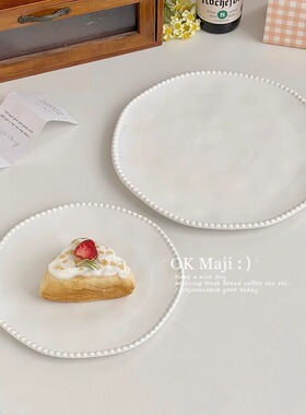 好看的盘子糕点蛋糕托盘高级感平盘浅盘甜点早餐盘法式陶瓷餐具