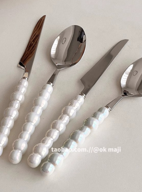 珍珠柄不锈钢刀叉韩国ins西餐餐具家用牛排意面甜品勺子叉子餐勺