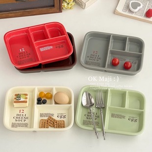 加深分格餐盘减脂餐分格盘陶瓷211分餐盘高级感家用仪式感早餐盘