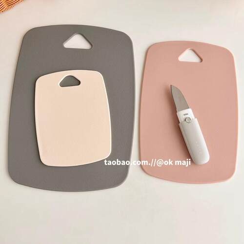 加厚硅胶通用高颜值塑料砧板