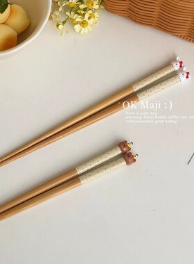 可爱楠竹筷子单人装个人专用筷子情侣分餐筷家用高档2025新款筷子