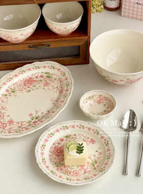 精致漂亮餐盘ins特别好看的盘子陶瓷新款早餐盘高颜值甜品蛋糕盘