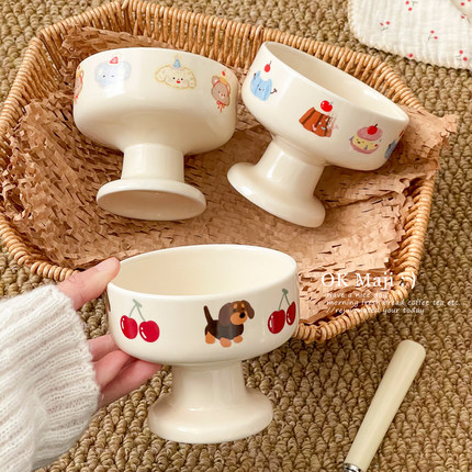 可爱卡通杯子陶瓷高颜值马克杯ins风冰淇淋甜品杯雪糕布丁高脚杯