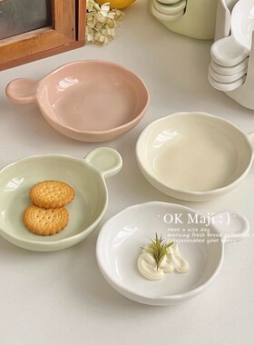 火锅蘸料碟味碟高颜值酱料碟带柄小碟子家用醋碟蘸酱碟陶瓷调料碟