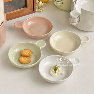 火锅蘸料碟味碟高颜值酱料碟带柄小碟子家用醋碟蘸酱碟陶瓷调料碟