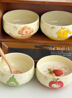早餐米饭碗釉下彩陶瓷小碗可爱卡通餐具燕麦碗酸奶碗高颜值甜品碗