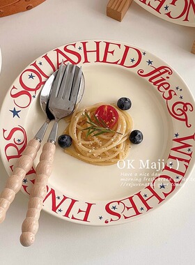 漂亮字母早餐餐盘ins风盘子高级感西餐意面盘陶瓷水果盘家用碗盘