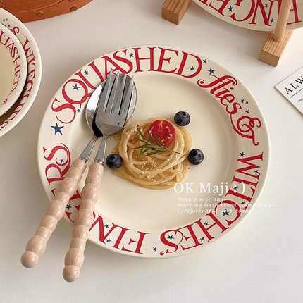 北欧字母早餐餐盘ins风盘子高级感西餐意面盘陶瓷早餐盘家用碗盘