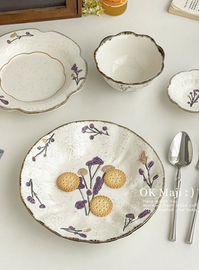 精致漂亮餐盘高颜值陶瓷瓷盘子菜盘家用釉下彩甜品盘仪式感早餐盘